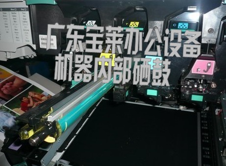 A3彩色激光打印机 利盟C920/卡西欧N5100/5300硒鼓组件 感光鼓|msdalam kategori peralatan pejabat/Supplies/Perkhidmatan yang berkaitan, kategori Toner bekalan kartrij, toner Cartridge/padat - dari Buy2taobao.com untuk memberikan perkhidmatan ejen Taobao profesional membeli