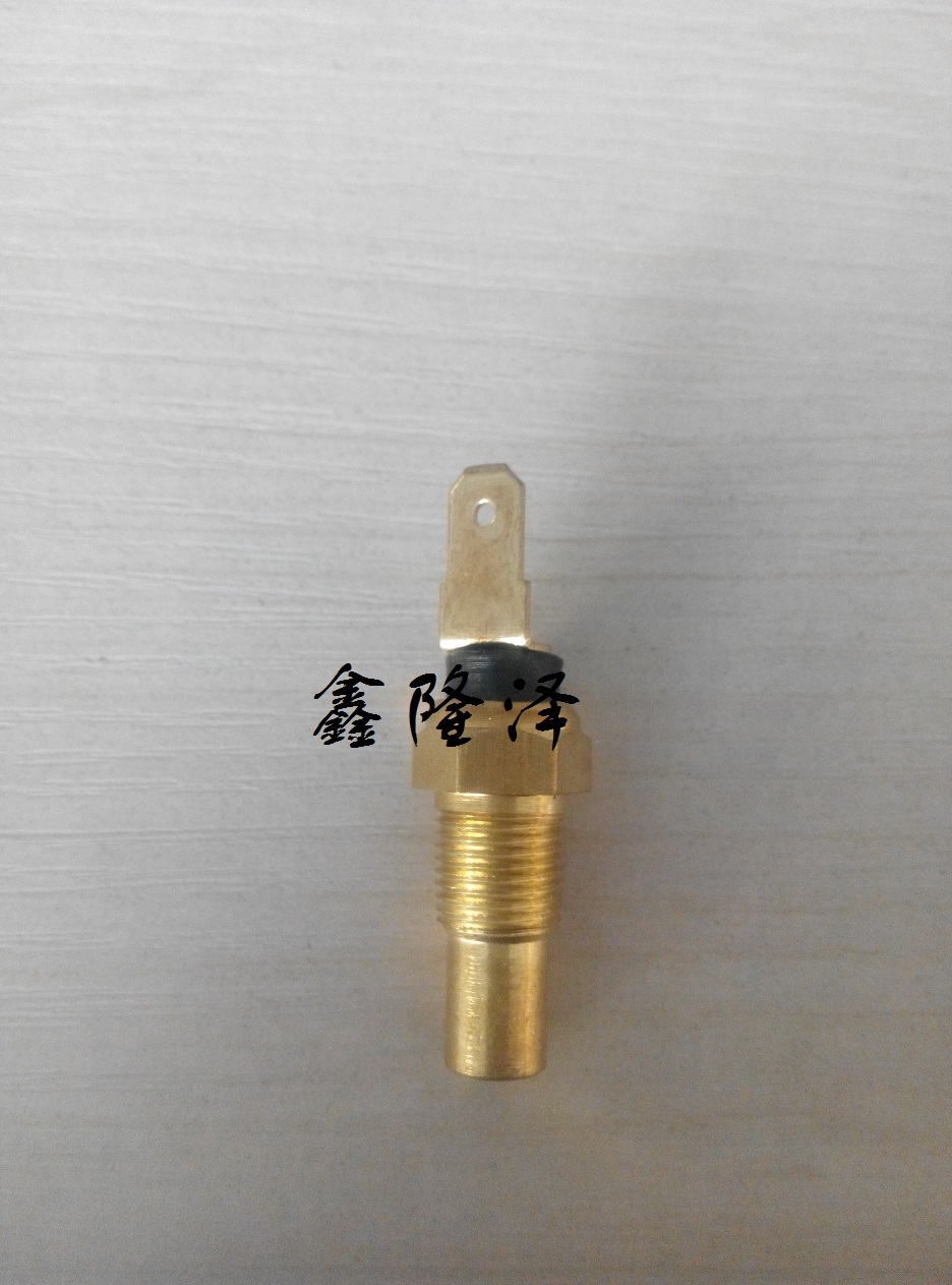 北汽路霸 陸霸2400 2700 水溫塞 冷卻溫度傳感器 原廠配套在類目 汽車/用品/配件/改裝, 汽車零配件, 電氣系統, 汽車傳感器中 - 來自Buy2taobao.com提供專業的淘寶代購服務