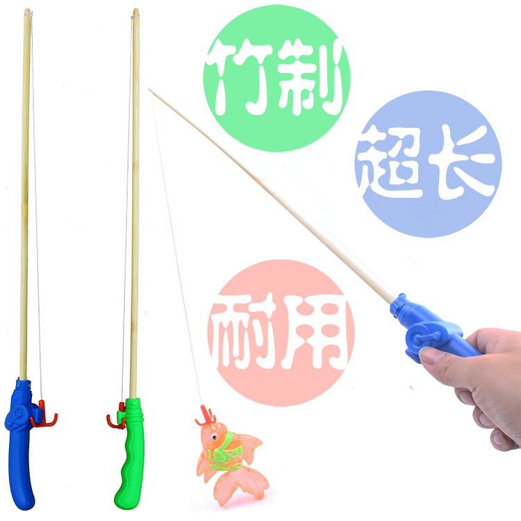 兒童磁性釣魚玩具杆 散裝竹制木制魚竿 釣金魚 耐用 高強磁鐵在類目 玩具/童車/益智/積木/模型, 串珠/拼圖/配對/拆裝/敲打玩具, 釣魚類玩具中 - 來自Buy2taobao.com提供專業的淘寶代購服務