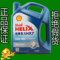 上下架计划:壳牌 蓝壳hx7 蓝喜力5w-40 4l 半合成机油 正品 汽车发动机润滑油