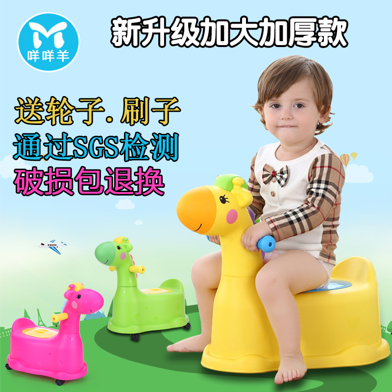 加大号抽屉式儿童坐便器婴儿座便器女宝宝马桶幼儿小孩男便盆尿盆|msdalam kategori lampin/Xihu/makan/push pelarik, penggunting rambut/Gunting kuku/Termometer dan barang-barang kecil yang lain penjagaan harian, Kanak-kanak najis tandas - dari Buy2taobao.com untuk memberikan perkhidmatan ejen Taobao profesional membeli