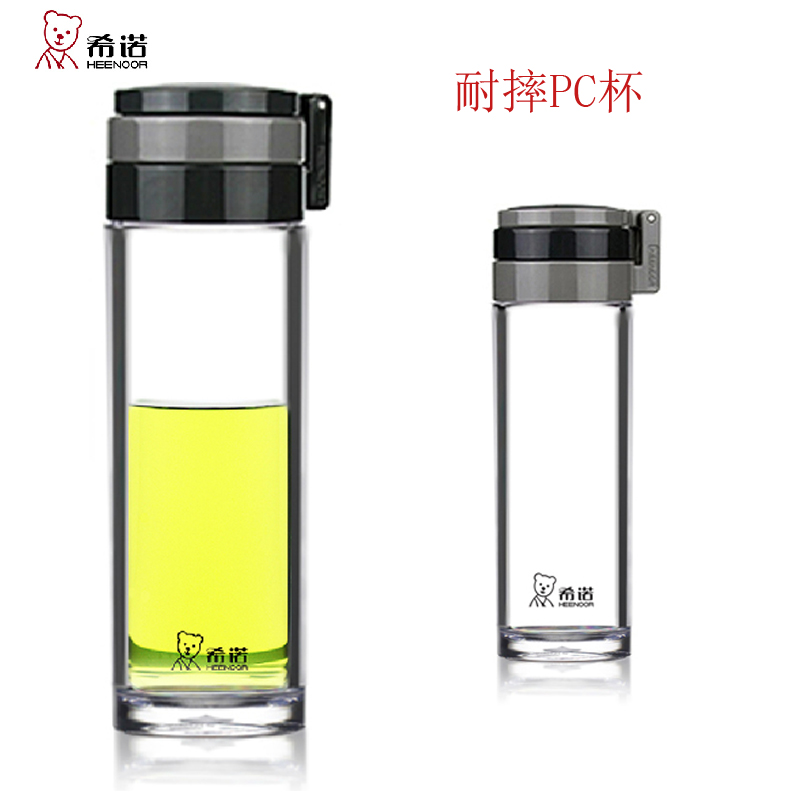 希诺塑料杯茶杯大容量夏天水杯密封杯带盖防漏便携滤网提环530ML在类目 餐饮具, 杯子/水杯/水壶, 隔热杯中 - 来自Buy2taobao.com提供专业的淘宝代购服务
