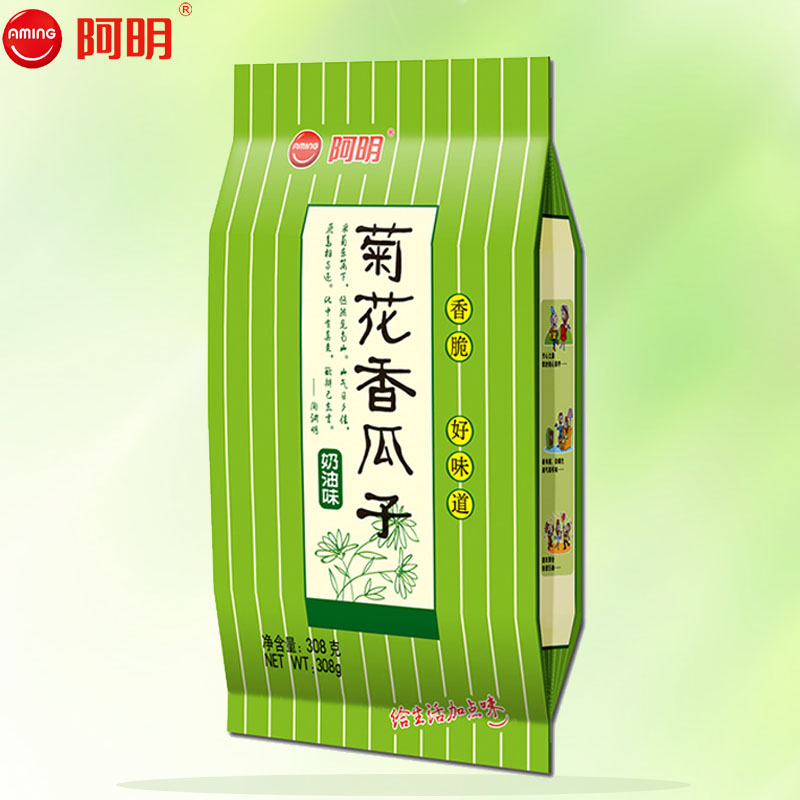 【天猫超市】阿明菊花香瓜子308g 精选葵花籽 小而香 好吃不上火