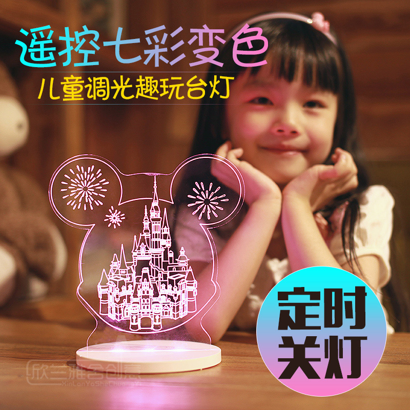 创意立体3D遥控led充电小夜灯天鹅氛围儿童卡通礼品 遥控床头台灯|msdalam kategori keluarga memasang ibu, Lampu & Lighting Fixtures, cahaya malam - dari Buy2taobao.com untuk memberikan perkhidmatan ejen Taobao profesional membeli