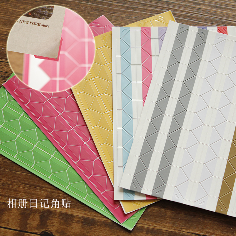 相冊配件 DIY相冊 粘貼式手工相冊 102枚 角貼 多款選在類目 電子詞典/電紙書/文化用品, 收納/陳列用品, 相冊中 - 來自Buy2taobao.com提供專業的淘寶代購服務