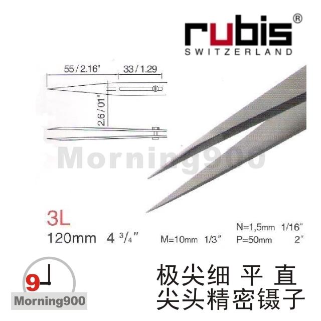 瑞士RUBIS原装正品3L.SA 3L-SA 120mm极尖细平直尖头镊子原装进口|ruв категории оборудование/инструменты, ручной инструмент, задействование таких инструментов, другие категории инструментов зажима - от Buy2taobao.com для оказания профессиональной услуги покупки агента Taobao
