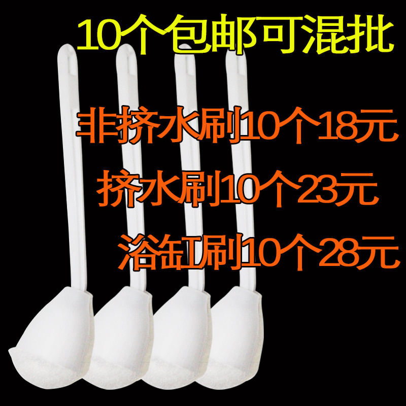 马桶刷软毛马桶刷 厕所刷 软毛刷恭桶刷贡刷酒店马桶刷白云牌包邮在类目 家庭/个人清洁工具, 卫浴用具/卫浴配件, 马桶刷/厕所刷中 - 来自Buy2taobao.com提供专业的淘宝代购服务