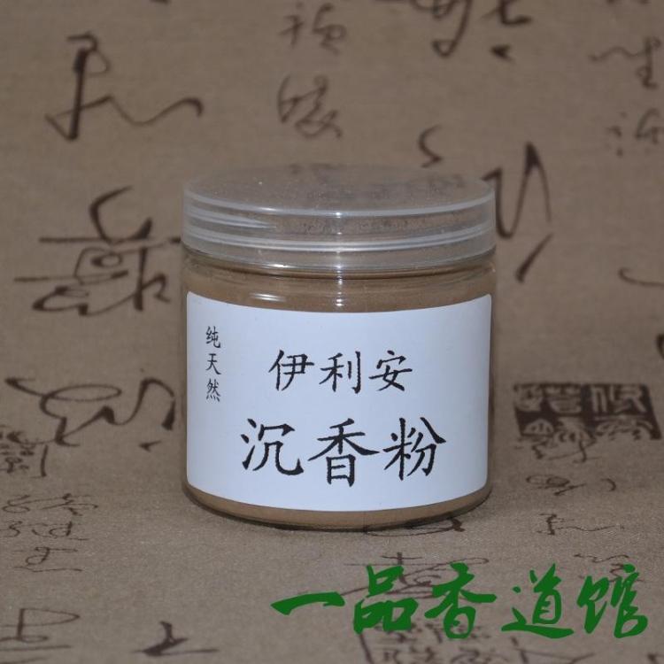 壹品香道館 天然伊利安沈香粉印尼馬拉OK香道打篆打拓電熏空熏在類目 洗護清潔劑/衛生巾/紙/香薰, 香薰用品, 香薰香料中 - 來自Buy2taobao.com提供專業的淘寶代購服務