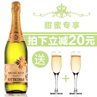 气泡酒