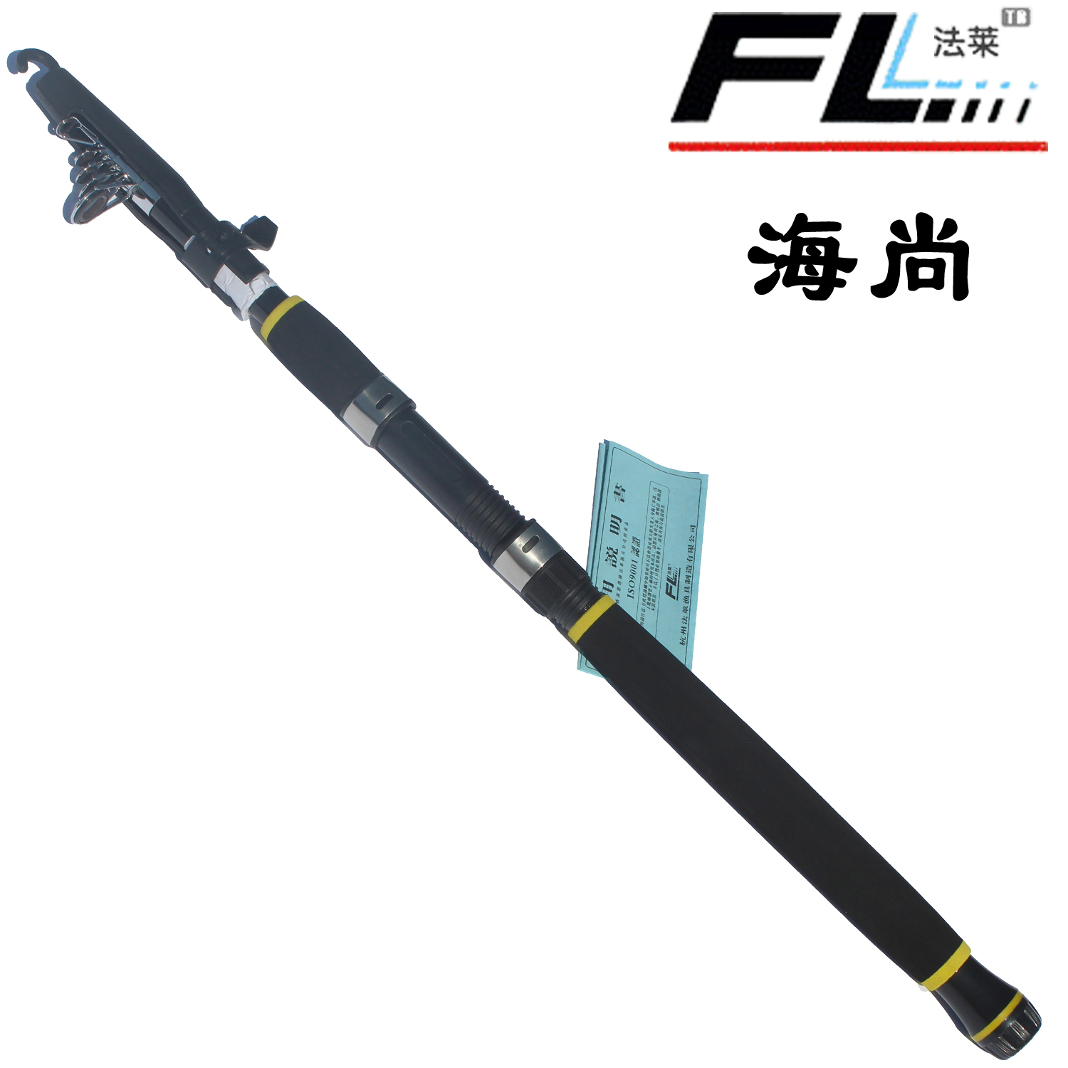 Falaihai Shang,Rui Pa,Jinlin, 1.8 rice 2.1 carbon Sea pole Fishing rodin the Outdoor/Mountaineer/Camping/Travel Goods , Fishing equipment , Fishing rod category - from Buy2taobao.com to provide professional Taobao agent buy service