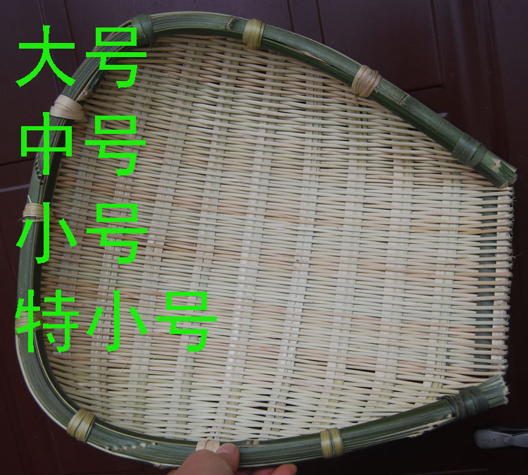 农家人手工编织小竹篮子 竹筲箕 沥水篮 果篮 菜篮 大中小竹簸箕|ruв категории получать отделка, семьи, хранения приборов, получать корзины, Другие хранения корзины - от Buy2taobao.com для оказания профессиональной услуги покупки агента Taobao
