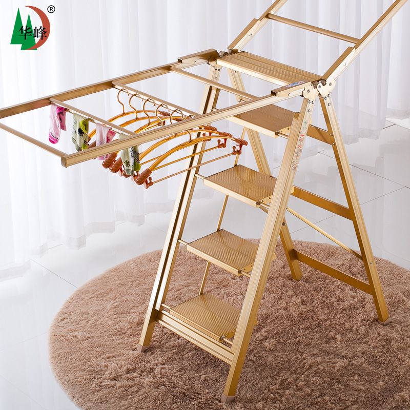 Huafeng golden aluminium alloy multi-function Bold Clothes hanger to ground fold Clothes drying rack 4 household ladderin the Storage consolidation , Wash clothing/Sun/Care Products , Landmark/Lift drying racks category - from Buy2taobao.com to provide professional Taobao agent buy service