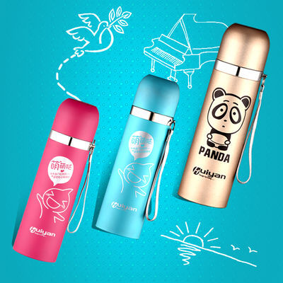 辉艳真空不锈钢保温杯子茶杯萌萌哒创意男女情侣水杯便携式冷水壶