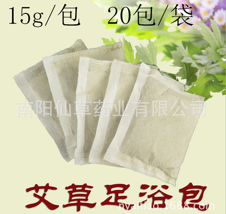 【20包包邮】艾叶足浴药包养生浴包艾草泡脚包 泡脚药瑶浴粉 艾粉|msdalam kategori Penjagaan diri/kesihatan/peralatan urut, Semua jenis aksesori, aksesori peralatan rumah penjagaan kesihatan, Foot Bath Accessories - dari Buy2taobao.com untuk memberikan perkhidmatan ejen Taobao profesional membeli