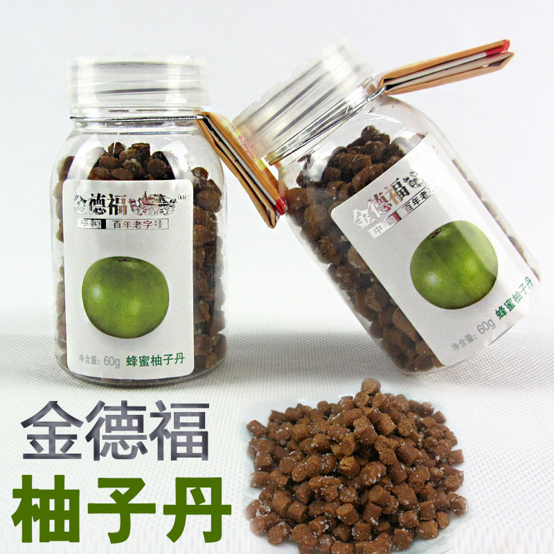 金德福蜂蜜柚子丹潮汕特产盐津枣酸酸甜甜华华丹老鼠屎果丹零食品|msdalam kategori makanan ringan/Nuts/Specialty, Hickory/Nuts/pemanggangan, lain - dari Buy2taobao.com untuk memberikan perkhidmatan ejen Taobao profesional membeli