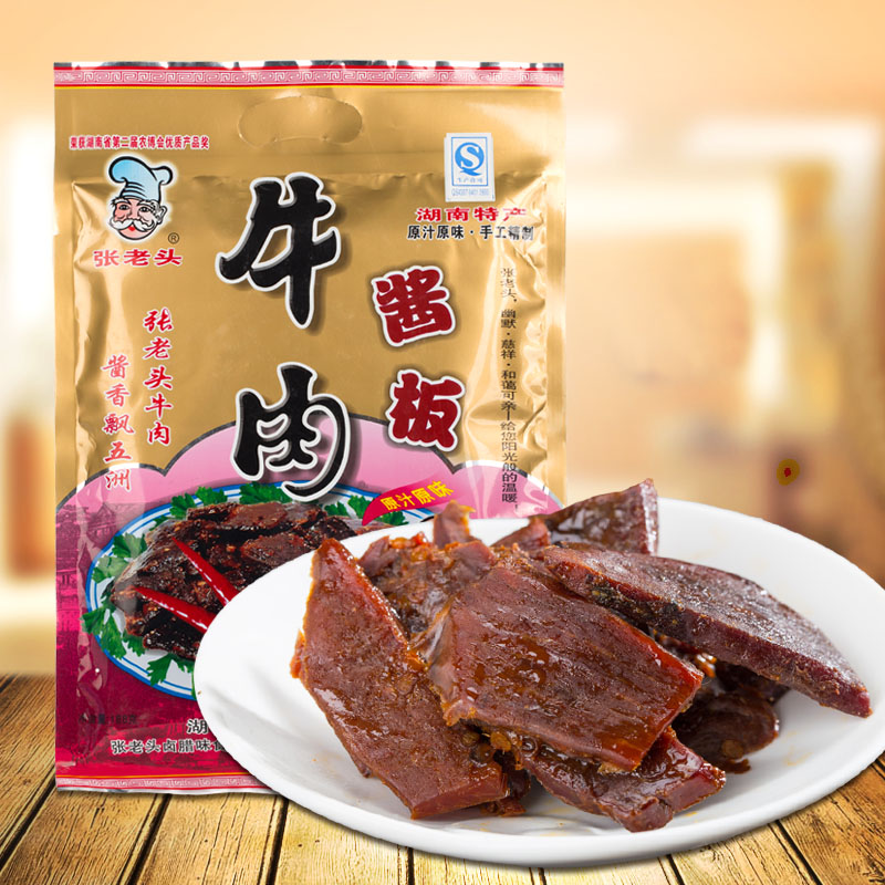湖南正宗特产张老头酱板牛肉干香辣手撕风干牛肉零食小吃真空188g在类目 零食/坚果/特产, 牛肉干/猪肉脯/卤味零食, 牛肉类中 - 来自Buy2taobao.com提供专业的淘宝代购服务