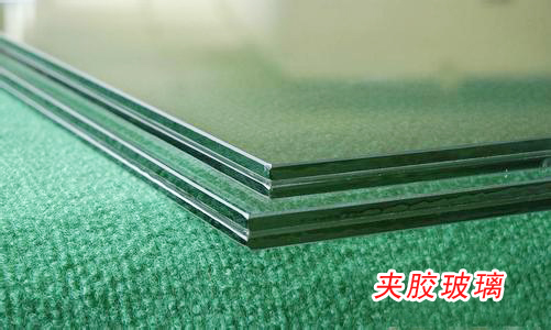 钢化夹胶玻璃pvB 4mm+4mm 5+5 6+6 8+8 10+10 12+12 15+15 19+19在类目 基础建材, 玻璃, 钢化玻璃中 - 来自Buy2taobao.com提供专业的淘宝代购服务