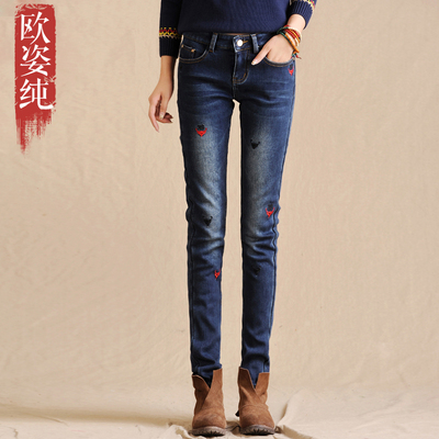 冬季刺绣加绒牛仔裤女带绒长裤女裤秋款新款牛