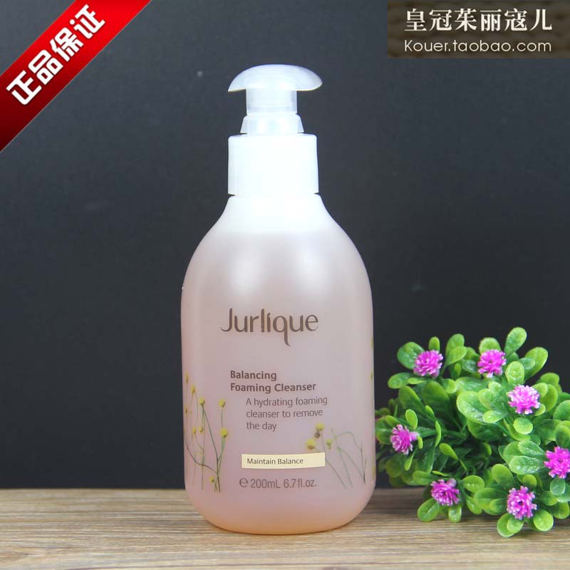 jurlique Jurlique foam Cleanser 200ML Facial Cleanser clean Oil control Oily blendin the Skin Care/Body/Essential oils , Cleansing category - from Buy2taobao.com to provide professional Taobao agent buy service