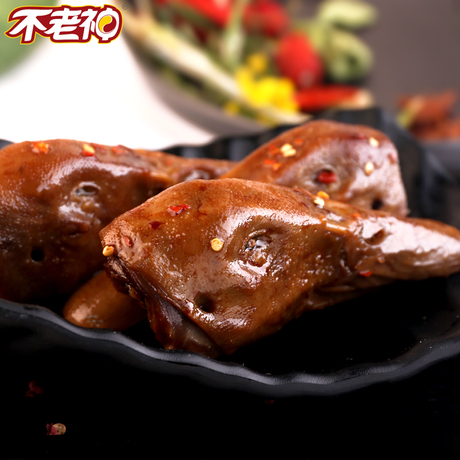 衢州特产三头一掌