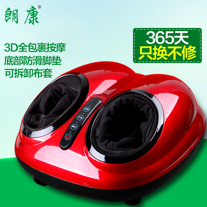 正品朗康足疗机LK-8801全包裹足疗机气压按摩器 脚部足底按摩机|ruв категории личный уход/Здравоохранение/массажное оборудование, массажное оборудование, массаж ног машина - от Buy2taobao.com для оказания профессиональной услуги покупки агента Taobao