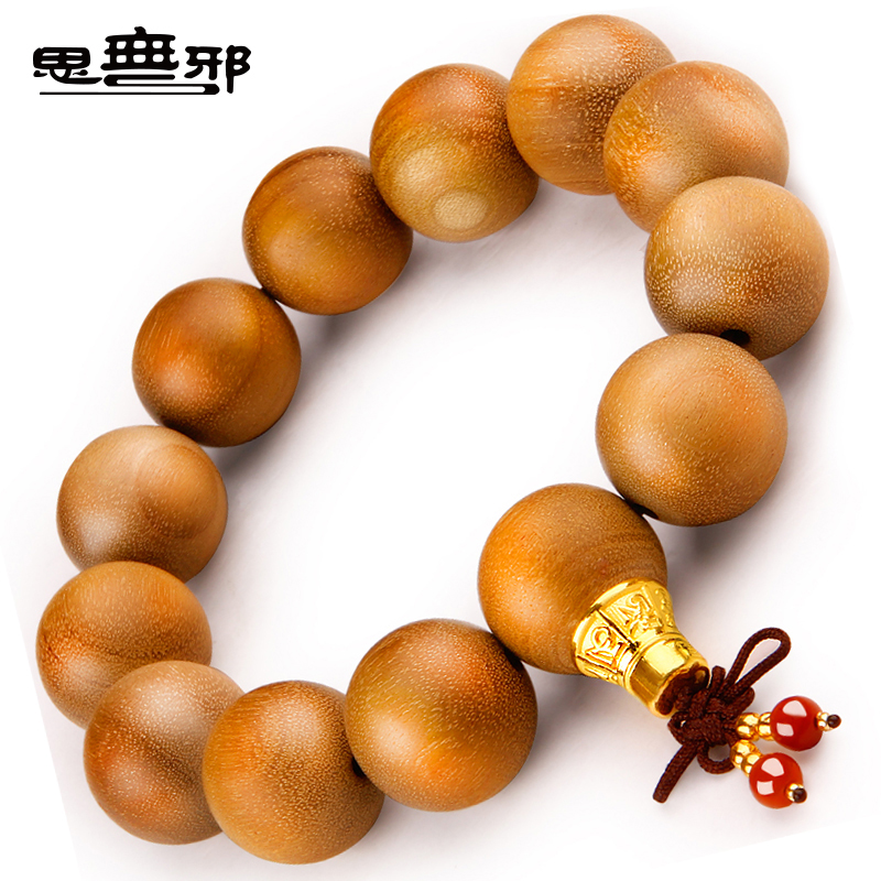 新品3D硬金六字真言金絲楠手鏈南紅瑪瑙黃金手鏈男款在類目 飾品/流行首飾/時尚飾品新, 佛珠/木質手串, 佛珠/念珠中 - 來自Buy2taobao.com提供專業的淘寶代購服務