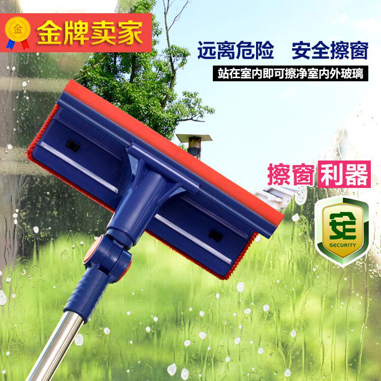 二合一可伸缩玻璃清洁器双面擦洗刮玻璃擦窗器擦玻璃工具擦玻璃器