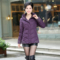 上下架计划:特价波司登妈妈羽绒服冬装短款加厚保暖女中老年加肥大码羽绒服