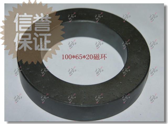 高频锰锌铁氧体磁环100*65*20变压器磁芯骨架|msdalam kategori Aksesori Digital 3C, pasaran komponen elektronik, komponen elektronik, komponen magnet - dari Buy2taobao.com untuk memberikan perkhidmatan ejen Taobao profesional membeli