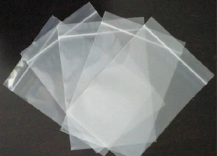 PE16*24(100个)自封袋/包装袋/塑料袋/礼品袋/锁口袋/密封袋 5C在类目 电子词典/电纸书/文化用品, 印刷制品, 自封袋/自粘袋中 - 来自Buy2taobao.com提供专业的淘宝代购服务