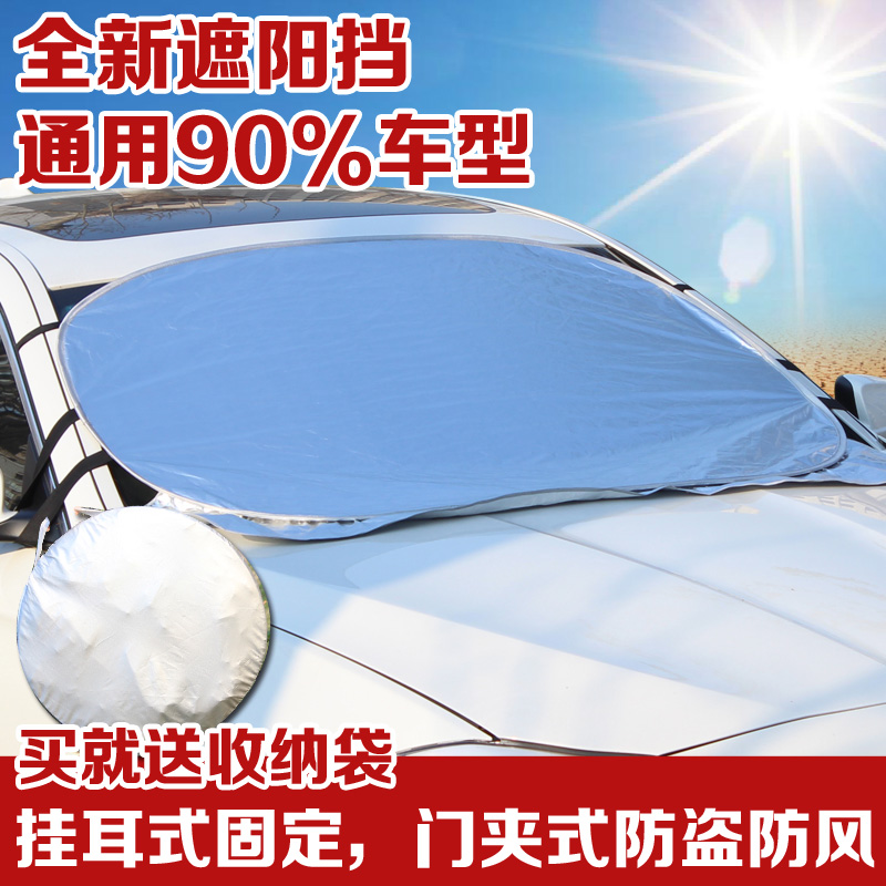 бокс для автомелочей RUNDONG AUTO ACCESSORIES бокс для автомелочей RUNDONG AUTO ACCESSORIES