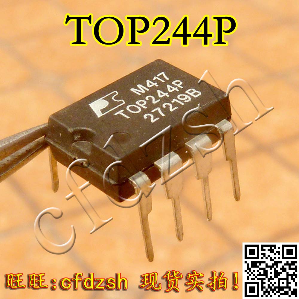TOP244P TOP244PN POWER開關電源管理芯片【直插7腳】在類目 3C數碼配件, 電子元器件市場, 電源及電源管理, 電源管理IC(PMIC)中 - 來自Buy2taobao.com提供專業的淘寶代購服務