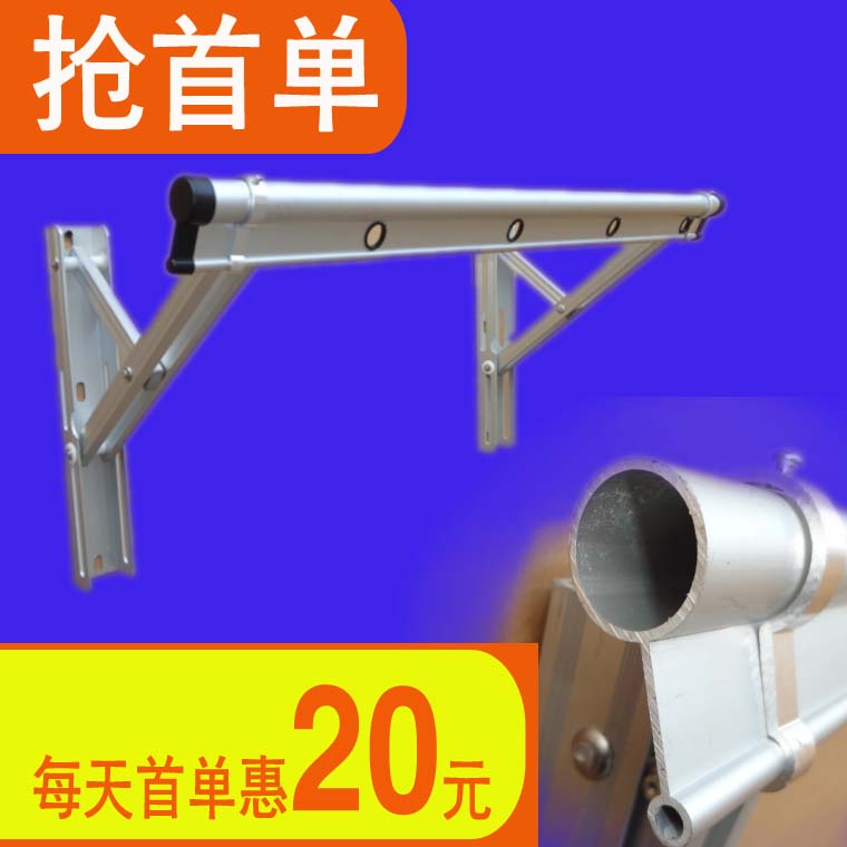 迷你双杆单杆室外晾衣架小户型推拉衣架外飘阳台户外折叠晒衣架|msdalam kategori penyatuan simpanan, pakaian Wash/Sun/Care Products, tanah/rak Lif pengeringan - dari Buy2taobao.com untuk memberikan perkhidmatan ejen Taobao profesional membeli