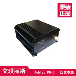Achlys 艾琪丽斯 PM-5幻象电源 48V大振膜电容麦克风供电器适配器