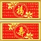 上下架计划:钻石绣贴钻画百福图百寿图十字绣新款钻石画福字寿字圆钻福寿同祥
