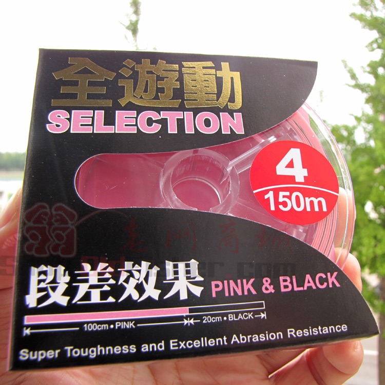 Japan Imported Harry Meads Swimming Rocky fishing line Dual stage parallax Rocky fishing line -150 ricein the Outdoor/Mountaineer/Camping/Travel Goods , Fishing equipment , Fishing line category - from Buy2taobao.com to provide professional Taobao agent buy service
