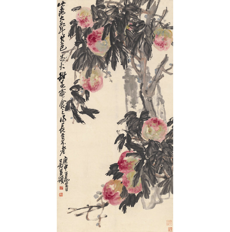 仿古画 复制 吴昌硕-九寿桃图60x118厘米 画心 名人字画在类目 办公设备/耗材/相关服务, 服务类, 商务礼品个性定制服务中 - 来自Buy2taobao.com提供专业的淘宝代购服务