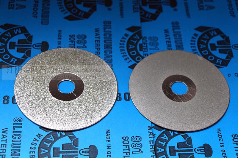 金刚石切片 玉石玛瑙翡翠切割抛光电镀磨盘 4寸磨片 100mm*16双面|ruв категории оборудование/инструменты, электрический инструмент, мрамор - от Buy2taobao.com для оказания профессиональной услуги покупки агента Taobao