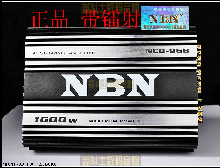 正品NBN968车载汽车四路功放4路汽车音响功放12V推12寸炮大功率在类目 汽车/用品/配件/改装, 汽车影音/车用电子/电器, 汽车影音, 汽车功放中 - 来自Buy2taobao.com提供专业的淘宝代购服务