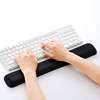 日本SANWA护腕鼠标垫腕托舒适手托键盘托柔软人体工学记忆棉加厚