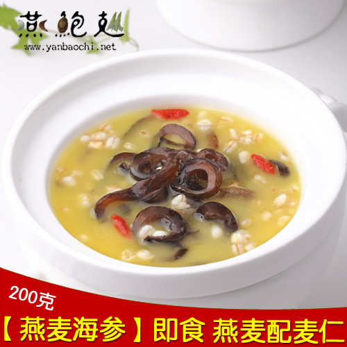 宜乐燕麦海参 即食海参配麦仁无防腐剂200克|ruв категории водной мясо/свежие фрукты и овощи/еда, морепродукты/водные продукты/изделия, трепанги - от Buy2taobao.com для оказания профессиональной услуги покупки агента Taobao
