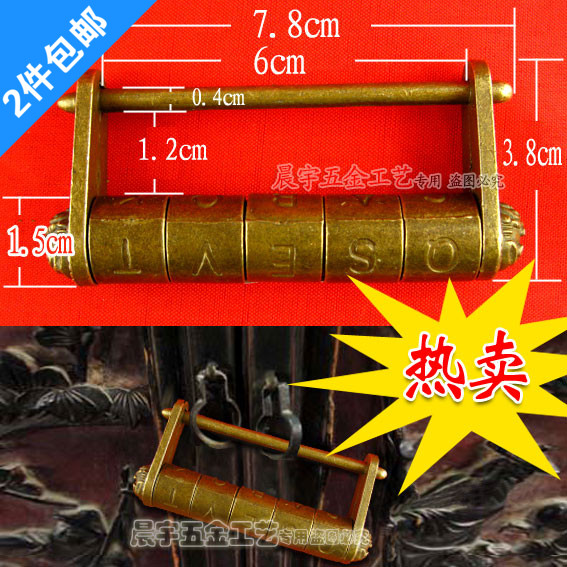 undefined2 To fake something antique Written words password Lock old-fashioned Copper lock Ancient hardware Five Retro Old Lockundefinedin the Basic building materials , Home Hardware , Locks , Furniture Lock category - from Buy2taobao.com to provide professional Taobao agent buy service