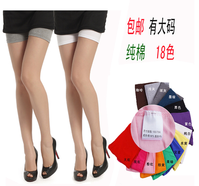 包邮 纯棉防走光三分打底裤女 三分裤 彩色全棉安全裤 特大码 夏