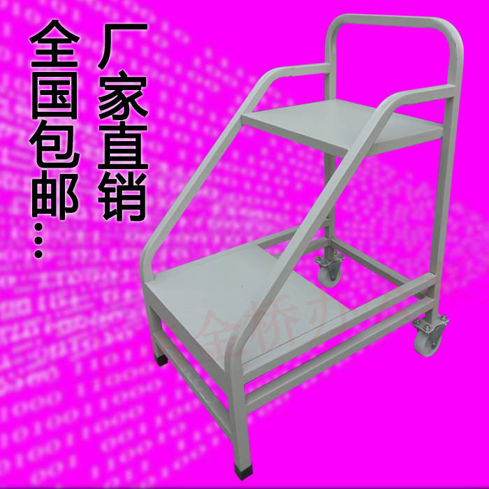 图书馆书梯二步静音轮书车移动钢制书架取书梯二基2层爬梯用|ruв категории коммерческий/офисная мебель, супермаркет мебель, плоский корзину/инструмент машина - от Buy2taobao.com для оказания профессиональной услуги покупки агента Taobao
