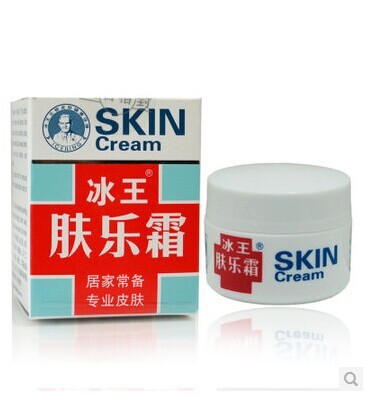 冰王肤乐霜 改善肤质 青春痘 皮肤痒 - 一折疯抢