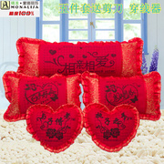 喜庆十字绣抱枕印花结婚庆婚礼，情侣大红枕头套，三五件套1.5米双人