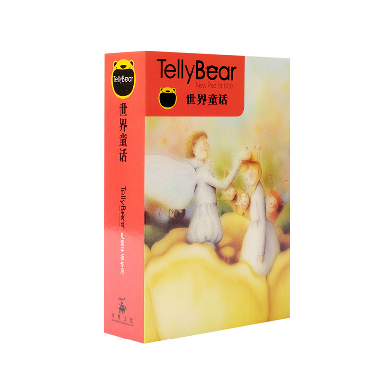 Bear Expansion card Each Built-in story Four optional <World fairy tale><Musical fairy tale><Famous picture books><Great works>Read the little Libraryin the Electronic Dictionary/Electronic paper book/Stationery , Other cultural goods category - from Buy2taobao.com to provide professional Taobao agent buy service