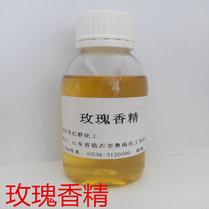 玫瑰香精手工皂香精各种日化香精100ml500ml|msdalam kategori Care pembersih/tuala wanita/kertas/Aromatherapy, Aromatherapy Products, aroma Spice - dari Buy2taobao.com untuk memberikan perkhidmatan ejen Taobao profesional membeli