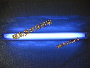 365NM紫外线灯T810/15/20/30/40Wuv固化无影胶感光胶晒版曝光制版