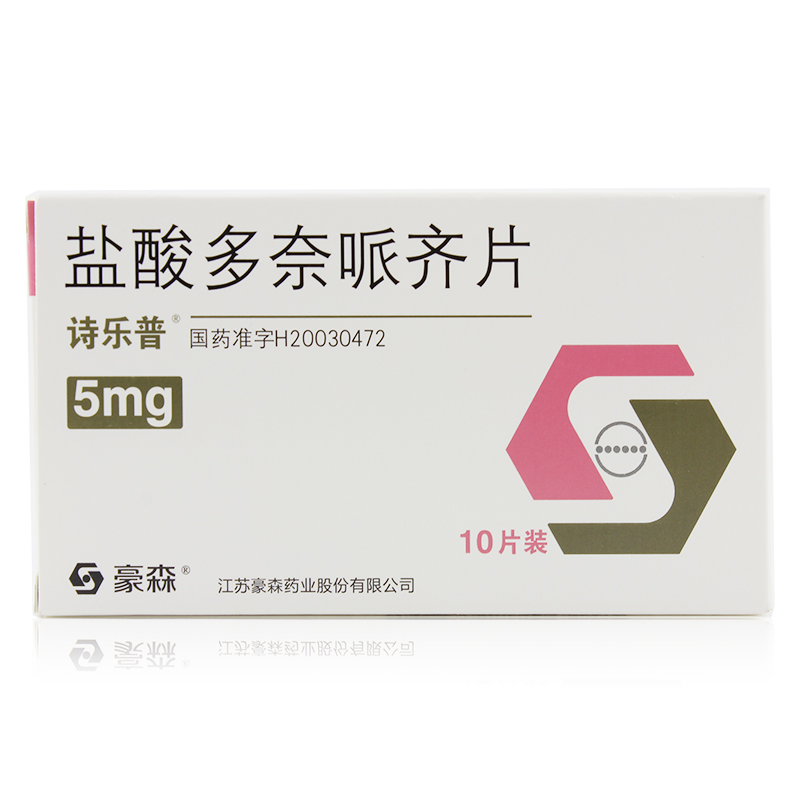 诗乐普 盐酸多奈哌齐片 5mg*10片/盒